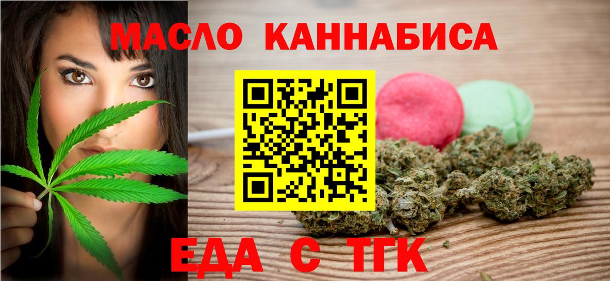 Cocaine  МАРИХУАНА  АМФ   Кетамин  Гашиш  МЕТАМФЕТАМИН  Меф МЯУ МЯУ   Экстази  Апшеронск  A-PVP СОЛЬ   Вход с VPN 