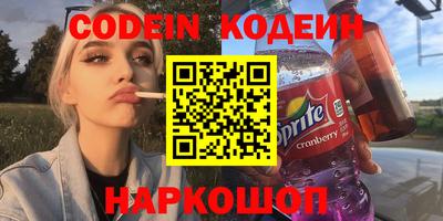 бутик Аргун