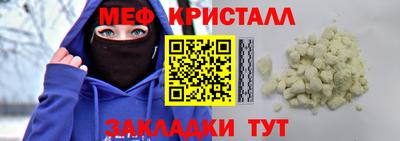 кокаин колумбия Апшеронск