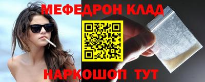 бутик Аргун