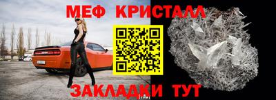 бутик Аргун