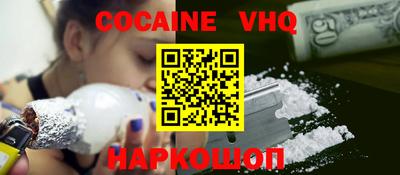 ECSTASY Апрелевка