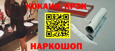 ECSTASY Апрелевка