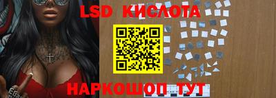 ECSTASY Апрелевка
