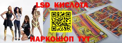 бутик Аргун