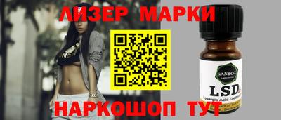 бутик Аргун