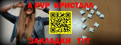 ECSTASY Апрелевка