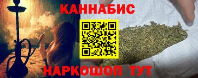 кокаин колумбия Апшеронск