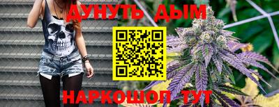 кокаин колумбия Апшеронск