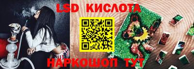 ECSTASY Апрелевка