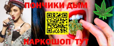 кокаин колумбия Апшеронск