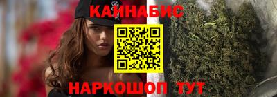 бутик Аргун