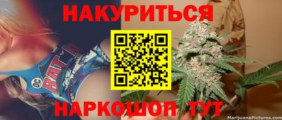 кокаин колумбия Апшеронск