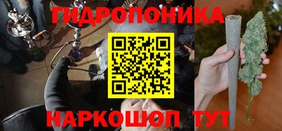 mdpv Балаково