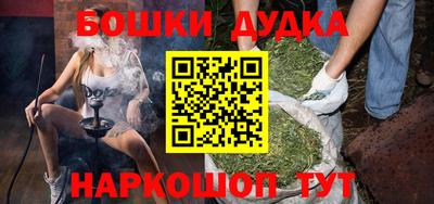 кокаин колумбия Апшеронск