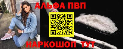 бутик Аргун