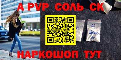 ECSTASY Апрелевка