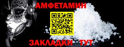 ECSTASY Апрелевка