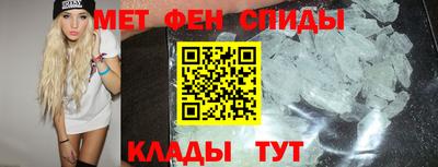 кокаин колумбия Апшеронск