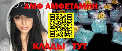 бутик Аргун