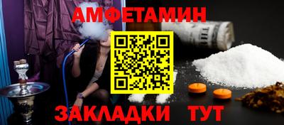 ECSTASY Апрелевка
