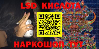кокаин колумбия Апшеронск