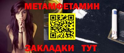 ECSTASY Апрелевка