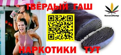 бутик Аргун