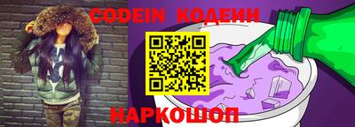 ECSTASY Апрелевка