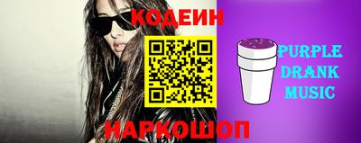 кокаин колумбия Апшеронск