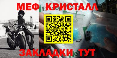 ECSTASY Апрелевка