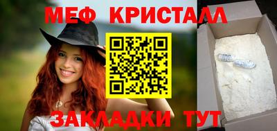 кокаин колумбия Апшеронск