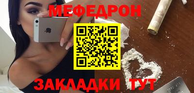 ECSTASY Апрелевка